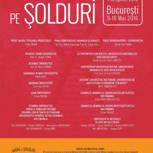 received_754319674670105-min